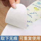 Туалет, зимняя подушка для домашнего использования, универсальное водонепроницаемое сиденье для унитаза