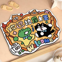 Король апельсинового дерьма [Диатомовая грязь]