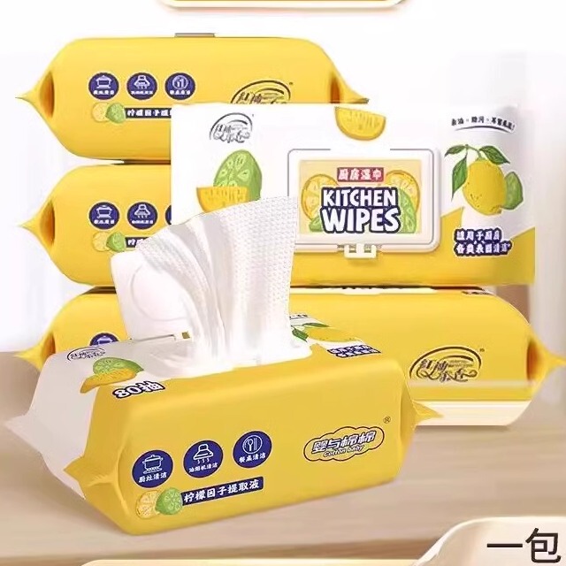 Table Cleaning Wipes, Disposable Oil and Stain Removal Wet Wipes, Stain Remover, No-Wash Stain Remover, Household Cleaning Cloth