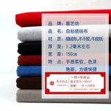 Клейкая самоклеющаяся черная коробочка для хранения, ткань, увеличенная толщина