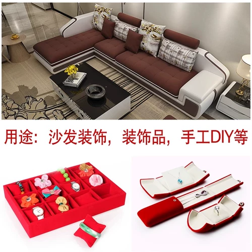 Клейкая самоклеющаяся черная коробочка для хранения, ткань, увеличенная толщина