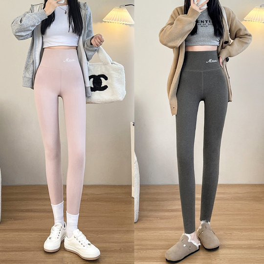 2024 New German Cashmere Leggings Plus Velvet Thickened Warm Autumn Pants Women's Internal and External Wear Northeastern High-waisted Cotton Pants