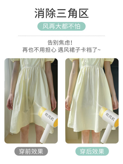 冰丝无痕不易卷边安全裤女夏薄款防走光隔层不显三角区打底保险裤