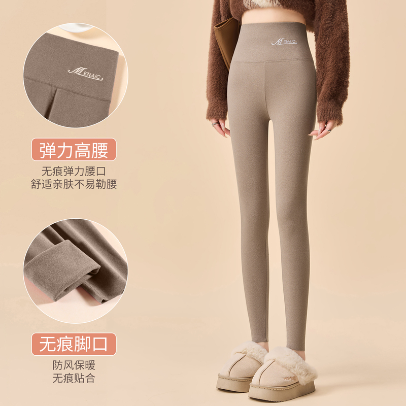 Seamless Thermal Leggings for Women 2026 New High-Waisted German Velvet Heating Base Layer Thickened Elastic Warm Lining Pants for Autumn and Winter Inner Wear