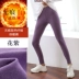 quần legging nữ De nhung quần thu đông nữ lông cừu dày xà cạp xuân thu quần lông cừu mỏng mặc bên trong cỡ lớn quần ôm sát quần ấm áp thu đông quần giữ nhiệt nữ Quần tây thường