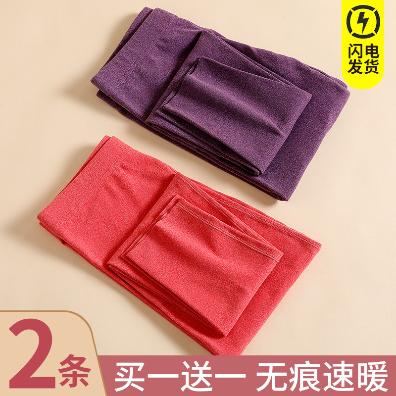 Densuede No-scratches sanitary pants female interior wearing spring autumn and winter gush heat 37-degree thermostatic warm pants tight fit inside the pants woman