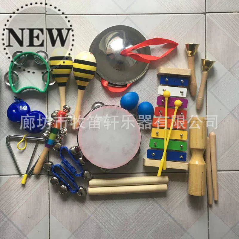 Nhạc cụ Orff o bộ gõ xambophone tambourine bộ 13 bộ bộ gõ - Nhạc cụ phương Tây