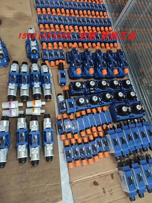 0810091613 R901093503 R900916098 R901056281 R900928088