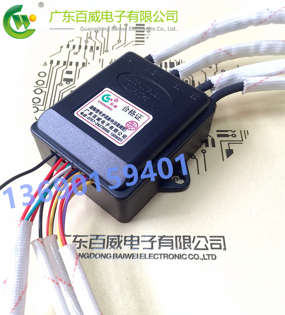 Original Guangdong Budweiser pulse igniter embedded flameout protection gas stove liquefied gas gas stove