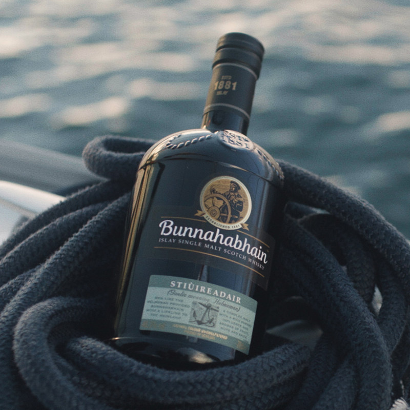 Bunnahabhain 布纳哈本 海洋之舵 单一麦芽苏格兰威士忌 700ml 天猫优惠券折后¥228包邮(¥288-60)赠汀思图12年小酒版50ml Bunnahabhain 布纳哈本 海洋之舵 单一麦芽苏格兰威士忌 700ml 天猫优惠券折后¥228包邮(¥288-60)赠汀思图12年小酒版50ml