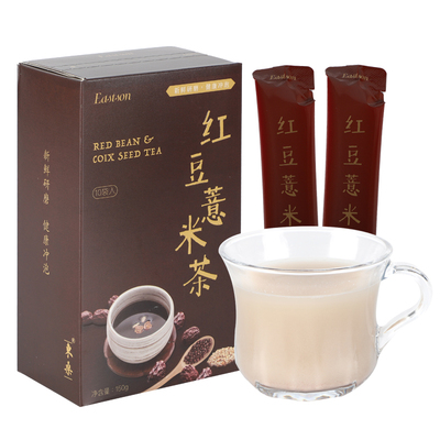 红豆薏米茶赤小豆红薏仁米茶
