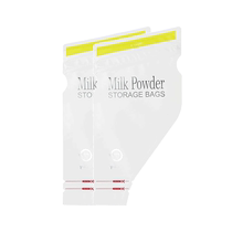 (120 pieces) Portable disposable milk powder bag with antibacterial strips for sealed milk powder storage in small size for travel