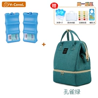 Peacock Green+2 Blue Ice