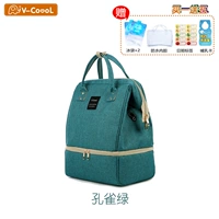 Павлин зеленый