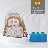 Коричневый одноступ