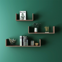 Wooden U-shaped bookshelf Black walnut wall shelf Wall flower rack Storage partition frame Word partition shelf