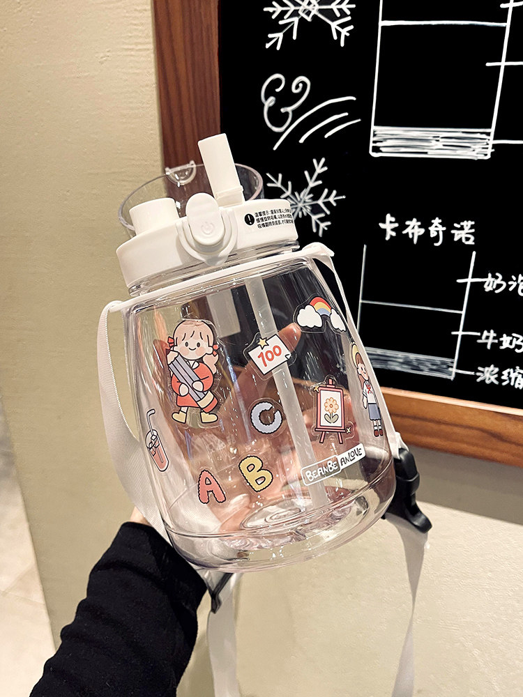 Large capacity water cup female summer net red big kettle portable space cup High temperature resistant cute cup big belly cup summer