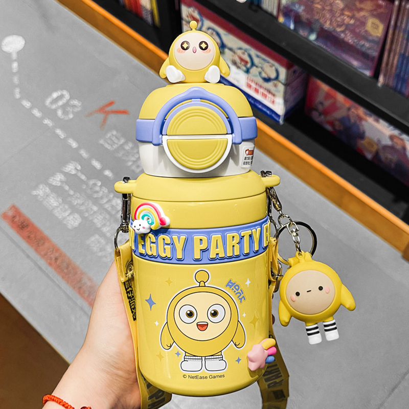 エッグパーティー 子供用魔法瓶カップ 男の子 学校 スペシャル 316 ストロー ウォーターカップ 幼稚園生 ダブルドリンクカップ