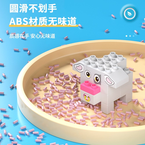 Конструктор для мальчиков, игрушка, головоломка для раннего возраста, 6 лет, мозговой штурм