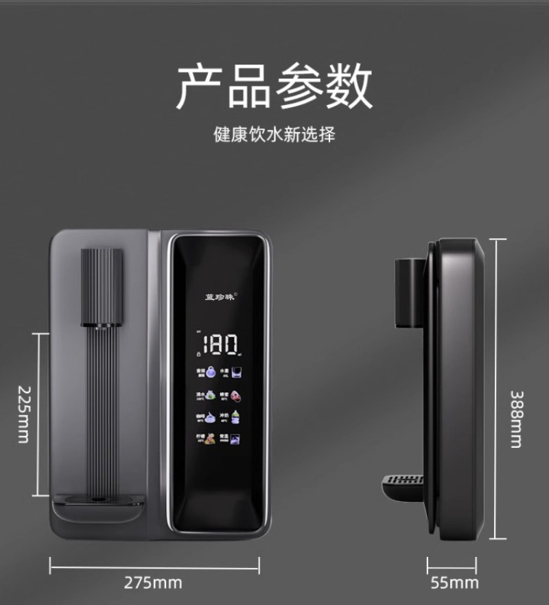 Трубопровод машин None