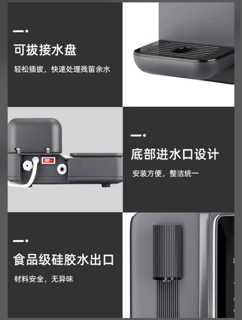 Трубопровод машин None