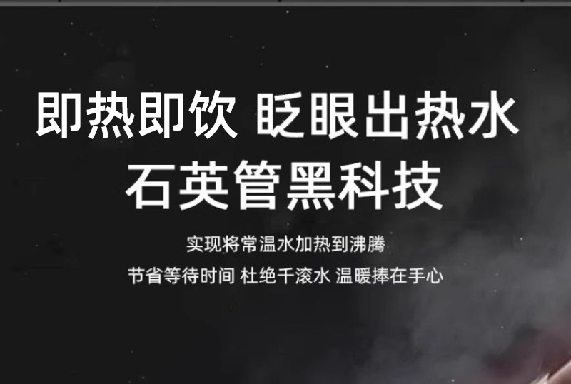 Трубопровод машин None