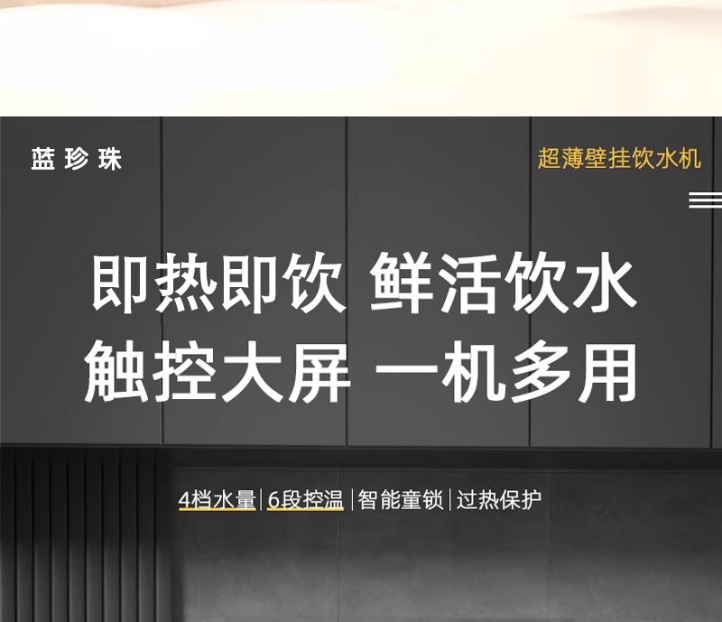 Трубопровод машин None