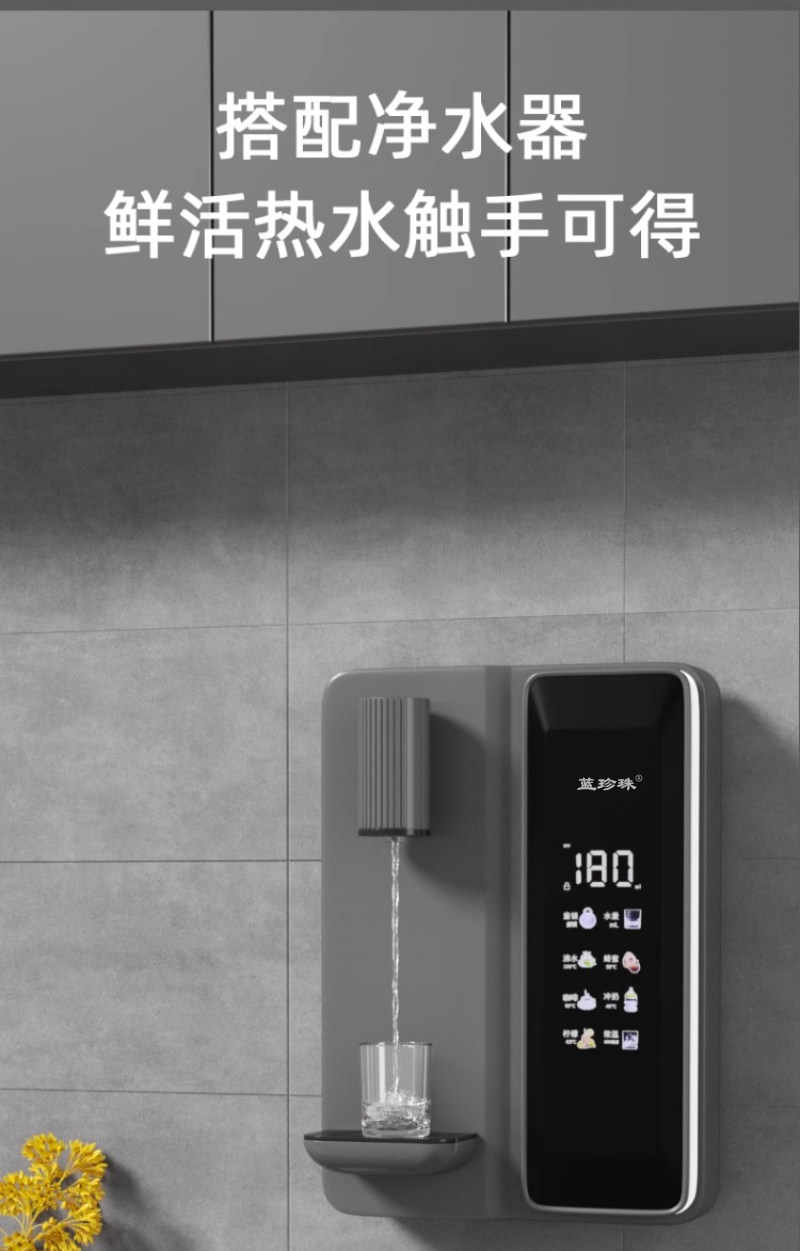 Трубопровод машин None