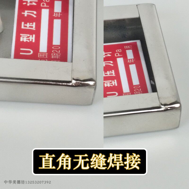 Купить Нержавеющей стали газ U тип трубка давление считать природный ...