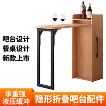 Save space folding hide bar stand Stand Holder Invisible Down-Turned Cupboard Wine Cabinet Table Desk Five Gold Accessories