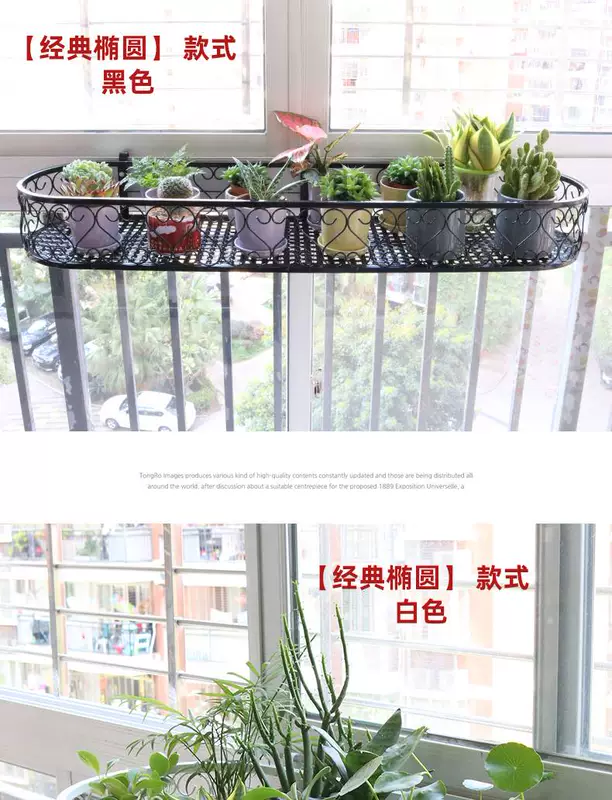 kệ sách đứng đẹp Kệ gắn ban công trồng cây xanh trưng bày chậu cây cảnh nhỏ kệ ban công sắt chống gỉ phong cách Châu Âu kệ giày nhựa