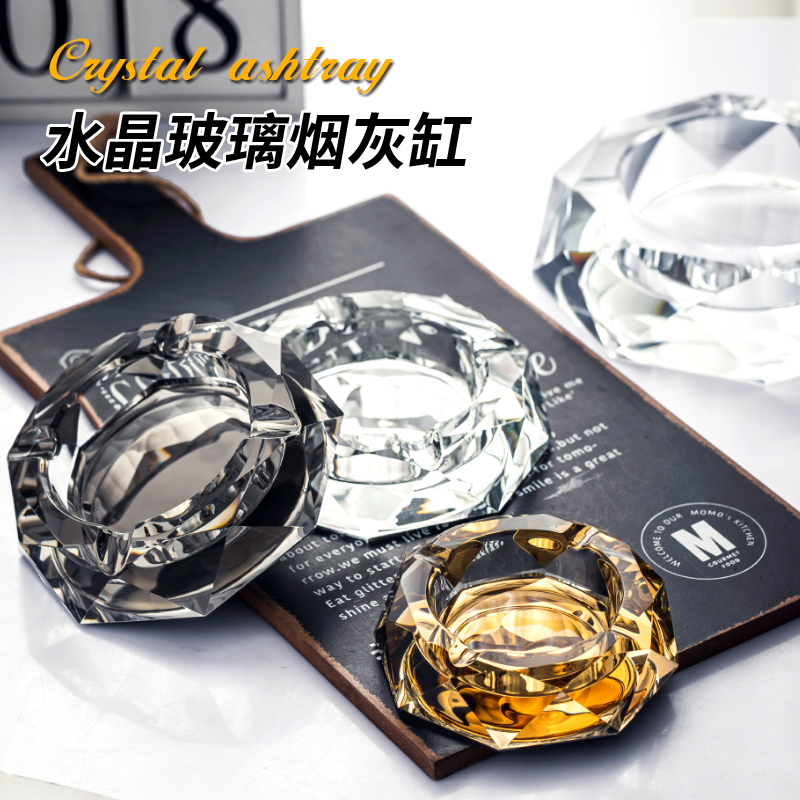 Smoking ashtray Home Living room Creative personality Trend European-style extravaganza Fancy Office Atmosphere Brief large size