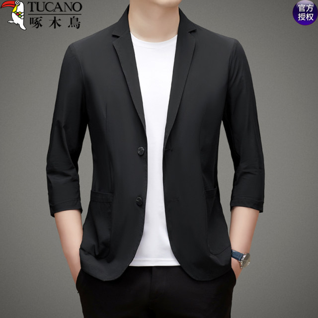 Woodpecker Summer Ultra-Thin Sun Protection Clothing Men's Ice Silk Casual Sleeve Three-quarter Sleeve New Single-piece Suit Jacket