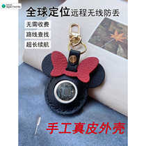 Pet locator dog locator cat anti-lost artifact GPS collar tracker locator tracking artifact