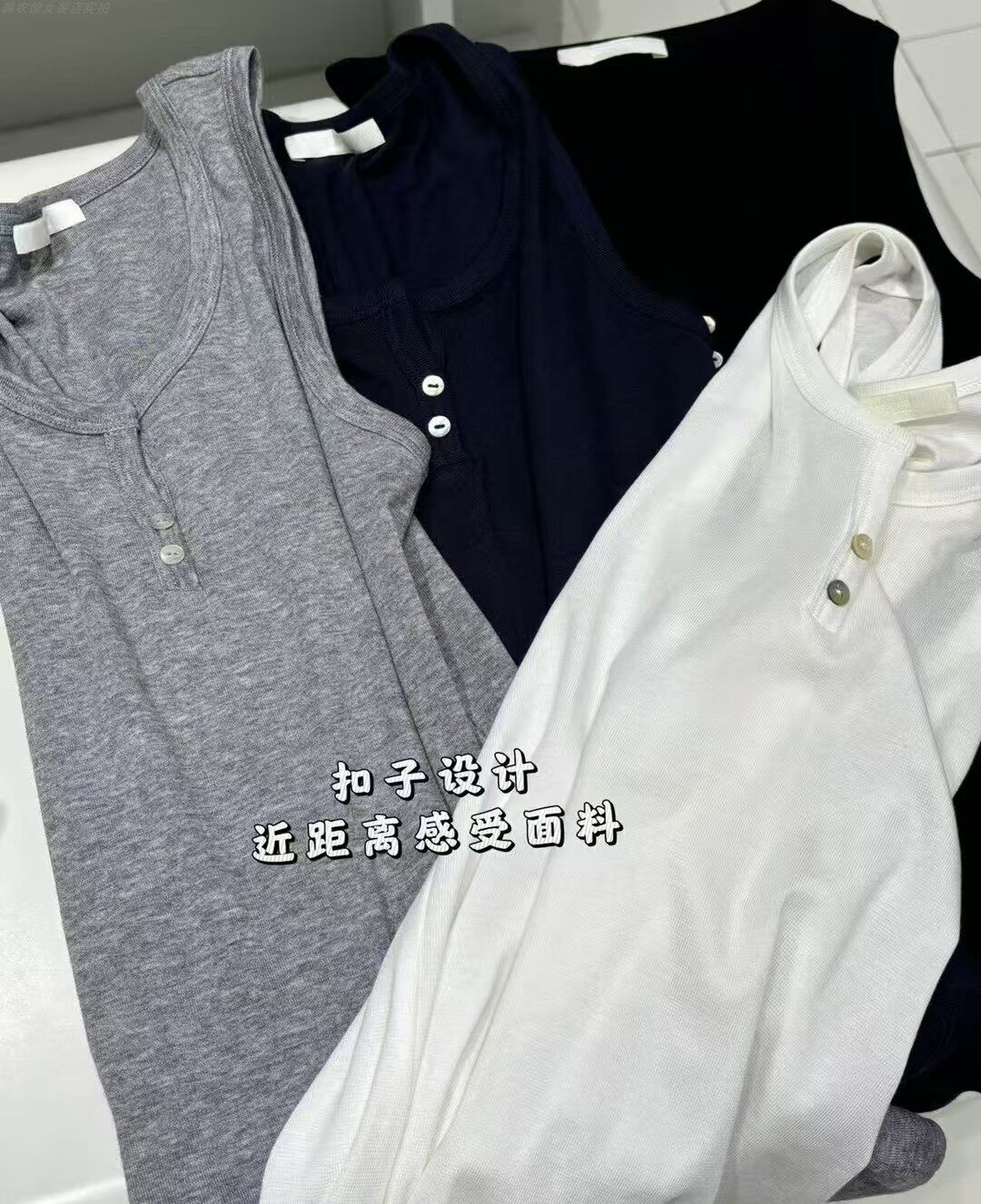 Топы/майки runxi闰熙8998韩系u领天丝羊毛背心女25夏季修身百搭无袖t恤上衣