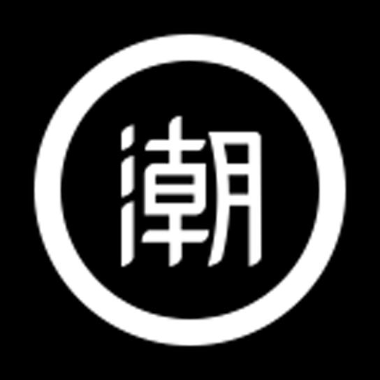 港潮男阁