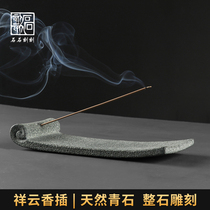 Stone-stone carving day style meditation imitation ancient green stone head line fragrant inserts horizontal incense burner Incense Burner room Home Swaying Pieces