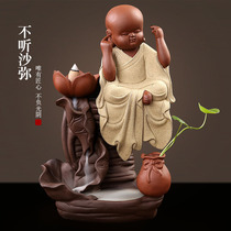  Shunyi tea pet creative tea ceremony little monk reverse flow incense burner agarwood stove sandalwood incense stove Ceramic high mountain and water ornaments