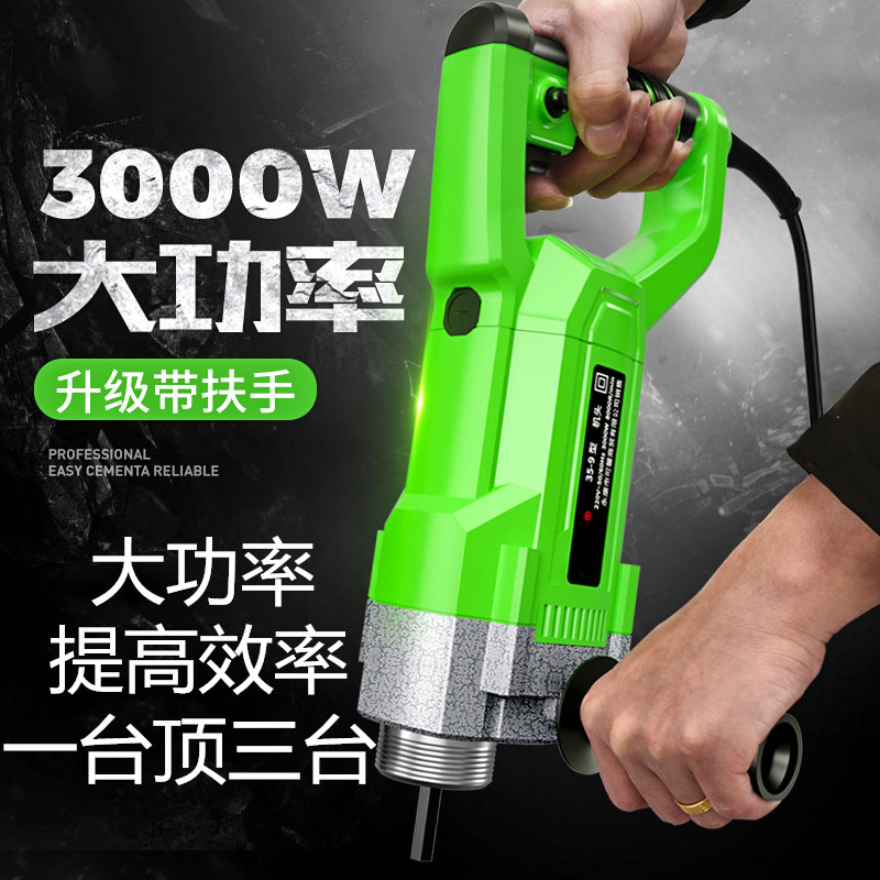Concrete vibrating rod construction work with two diphase electric shock Dongsticks 220v volt high-power cement concrete ramming pump