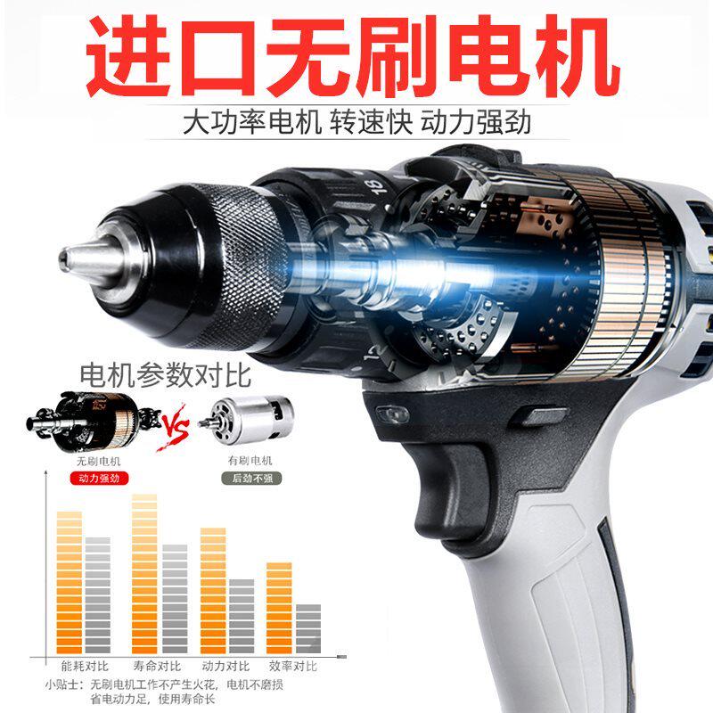 German 36v48v electric hand drill rechargeable high-power hand electric drill 220v lithium electric drill puncher shock transfer wall-Taobao