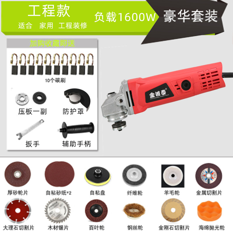 Corner Mill Mini Mini Small Horn Mill Change Cutting Machine Miniature Corner Mill Angle Mill Varnished Electric Chainsaw Polish