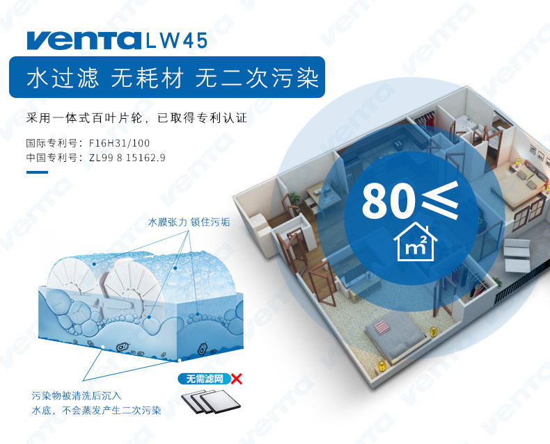 lw45_05.jpg