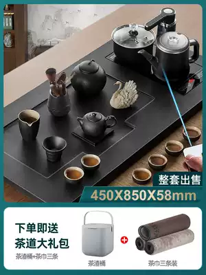 Natural whole piece Wujin Stone tea plate induction cooker integrated light luxury simple kung fu tea set whole set of household tea table Tea Sea