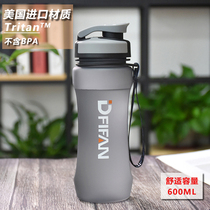 Student water cup food grade plastic tritan mens and womens sports kettle outdoor fitness portable space Cup Cup summer