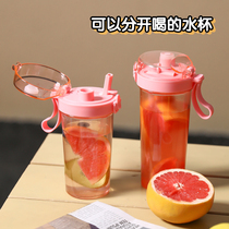 Net Red Girl heart water Cup ins Wind Korean cute student Cup straws straight drink hipster couple double drink cup