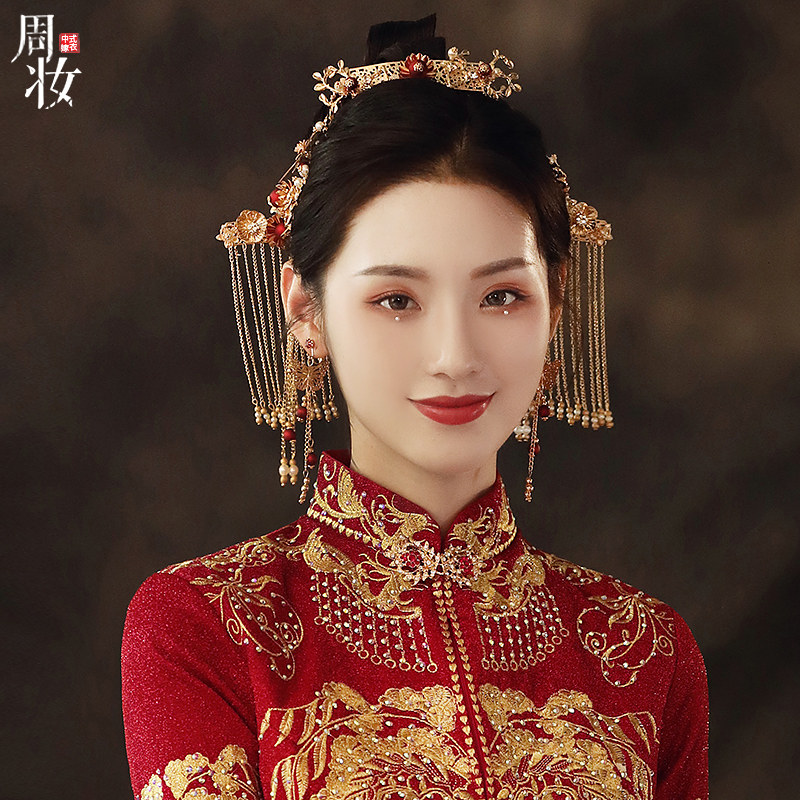 Chinese-style bride Xiuhe clothing headdress atmospheric ancient wedding wedding hair accessories step shaking tassel Xiuhe phoenix crown showing small face