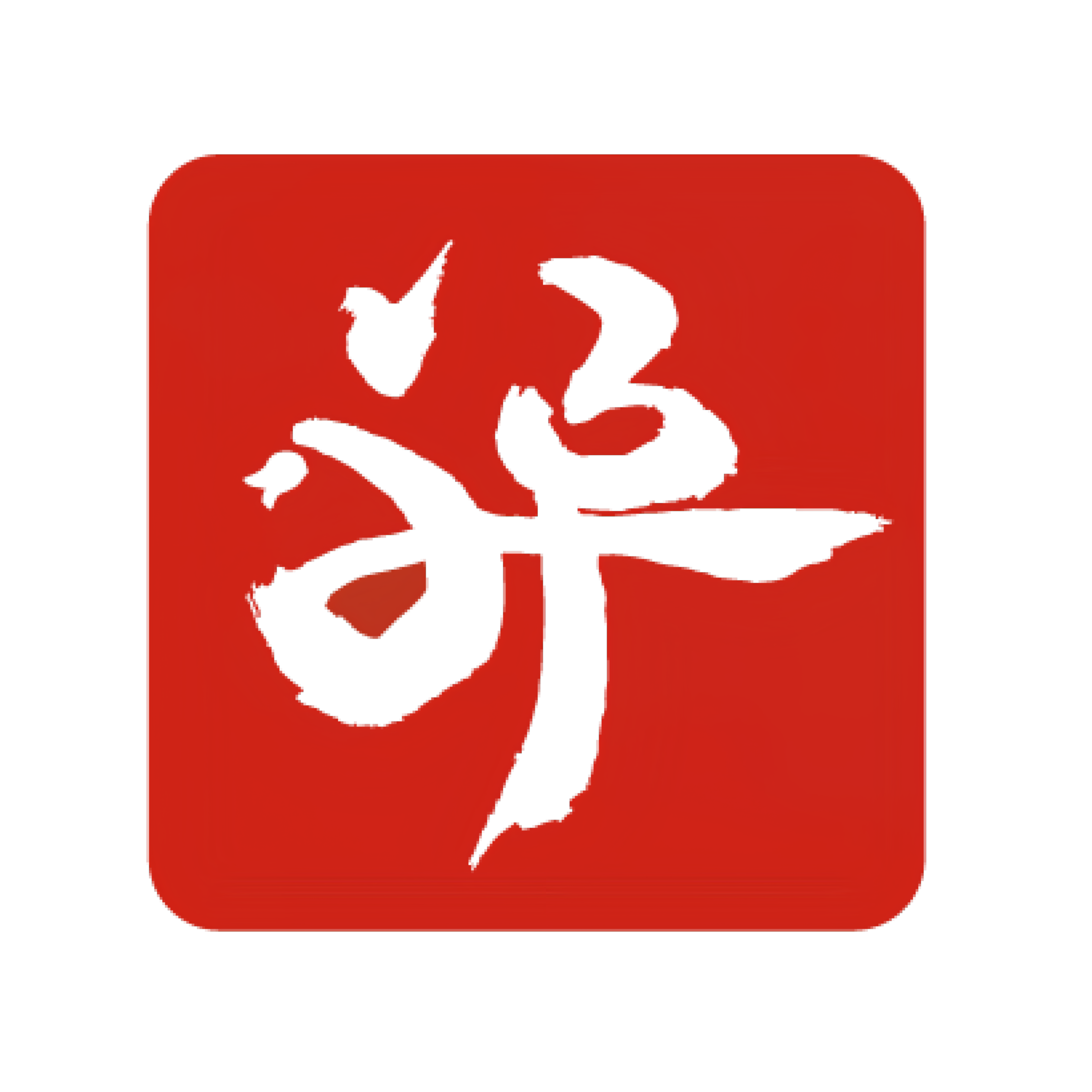 上海小马哥文创馆