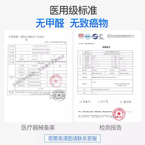 Наклейки на пупок с пупок давление с пупок новорожденные травяные травяные травяные травяные кудниакис сумка