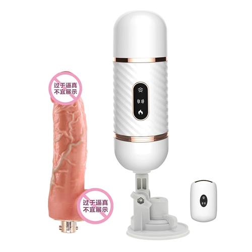 Тибеи вихрь старый пушечный псевдо -пенис -симулятор пенис женский мужской кукол мастурбирует оркестр для взрослых для взрослых оркестр Za