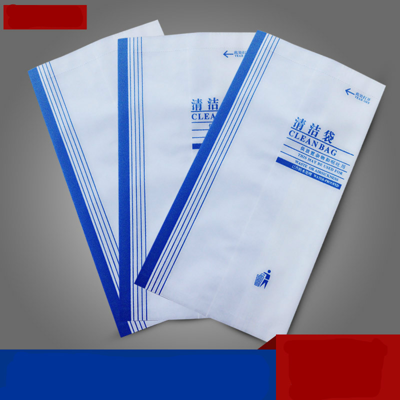 School kindergarten vomit disposal package airplane disposable emergency package motion sickness bag car car car garbage bag thick